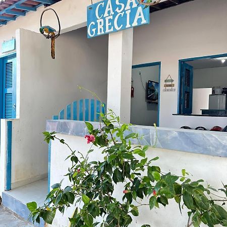 Casa Grecia Jericoacoaraアパートメント エクステリア 写真