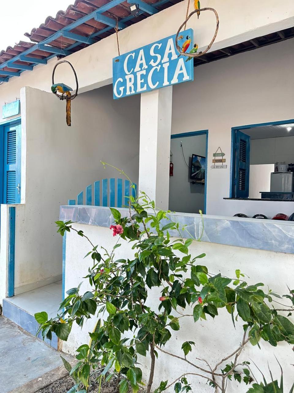 Casa Grecia Jericoacoaraアパートメント エクステリア 写真